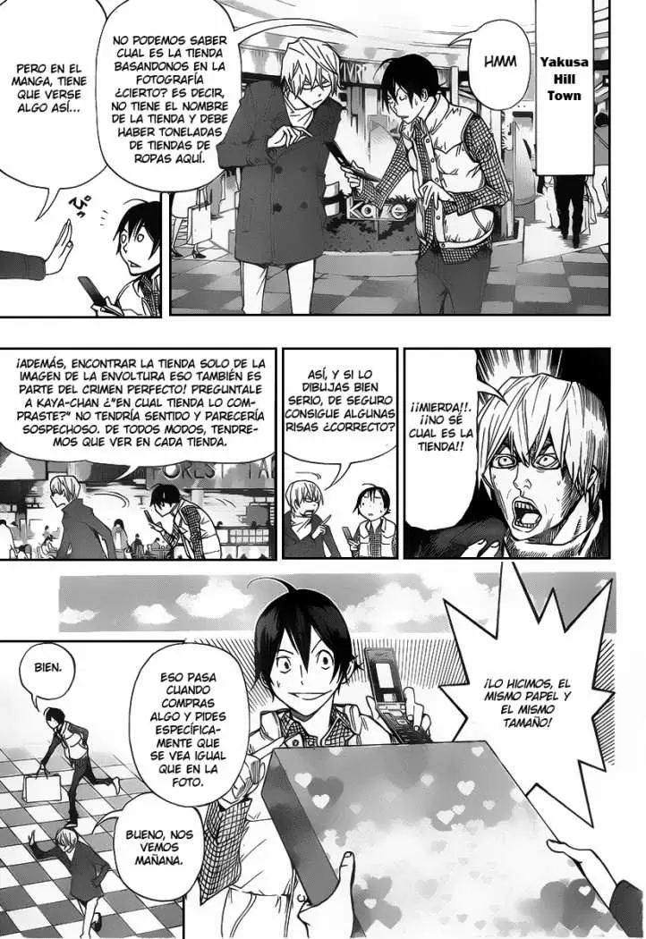 Bakuman capítulo 84, página 10