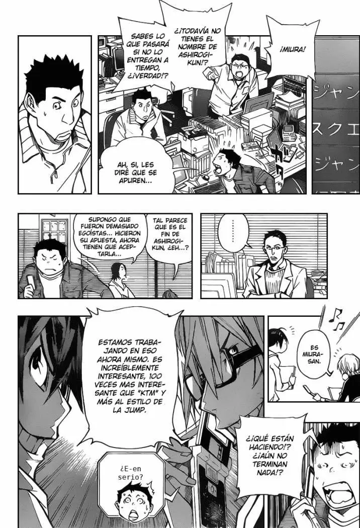 Bakuman capítulo 84, página 15