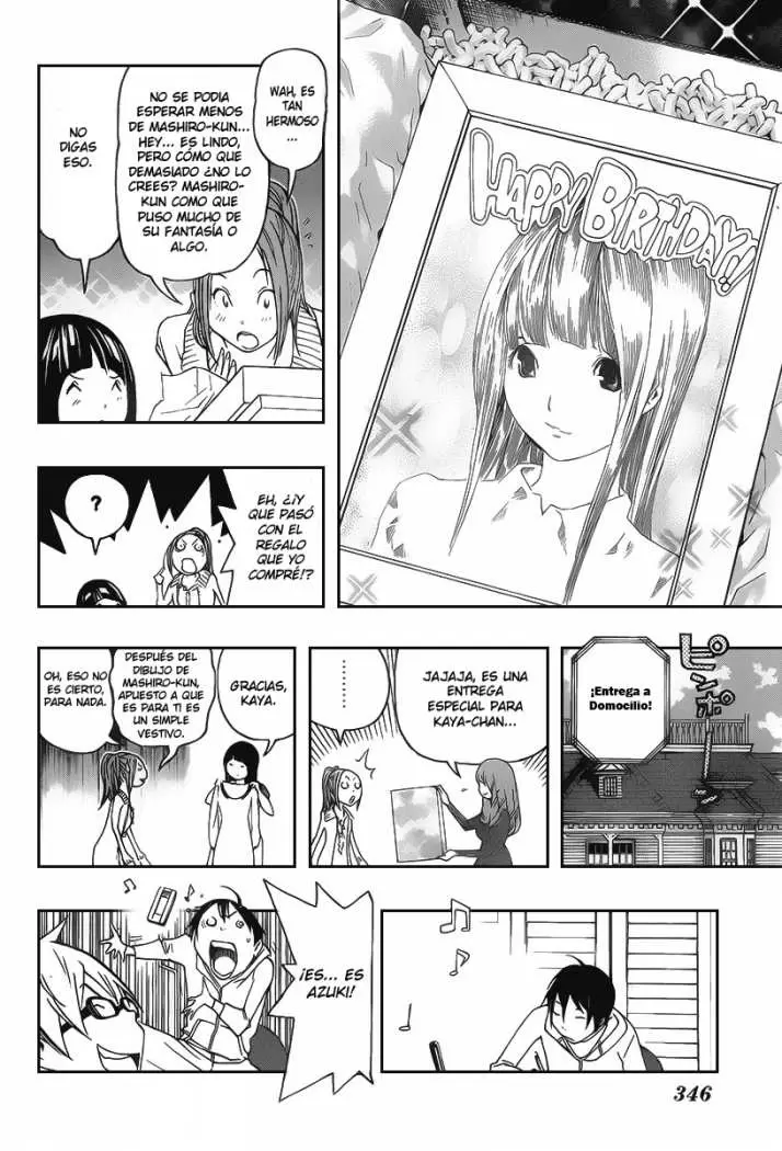 Bakuman capítulo 84, página 17
