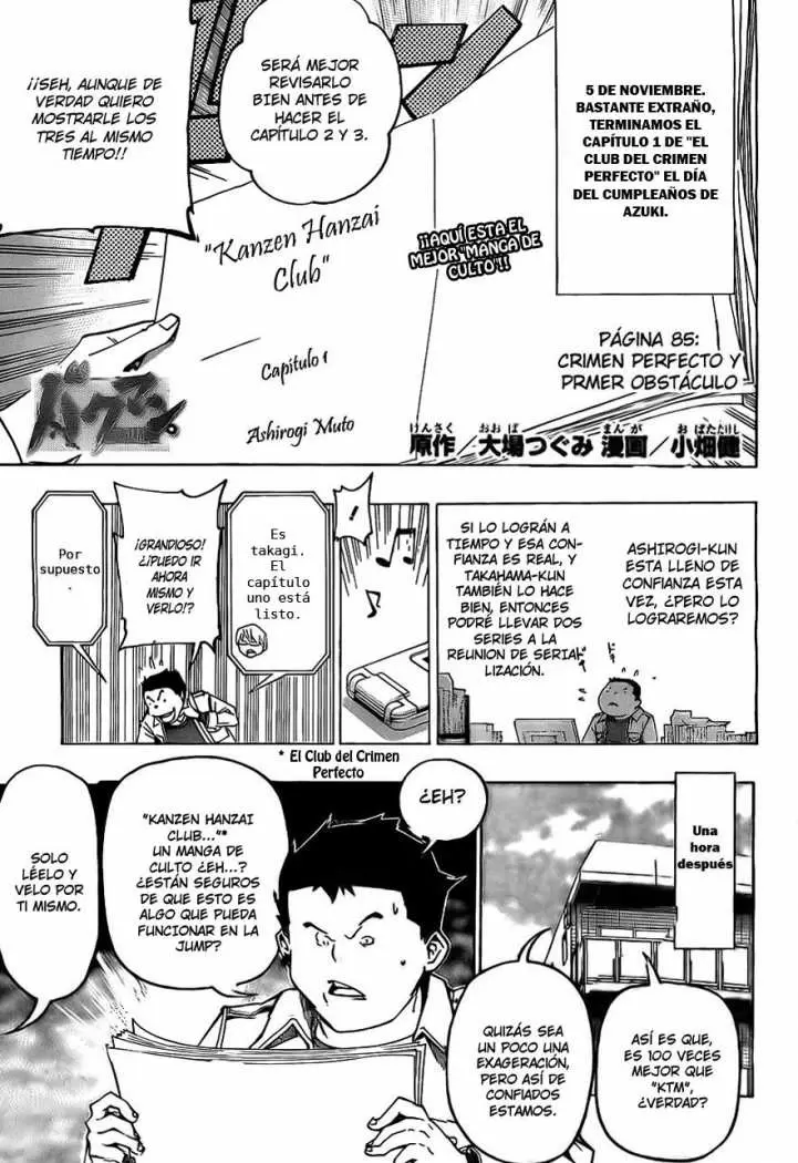 Bakuman capítulo 85, página 1