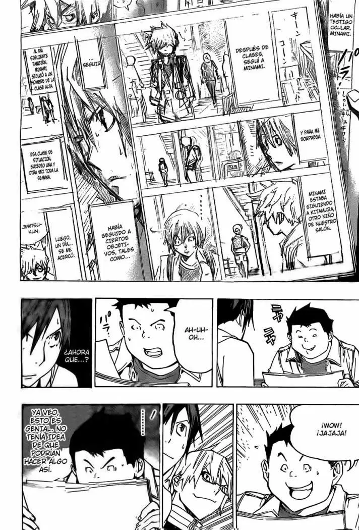 Bakuman capítulo 85, página 4