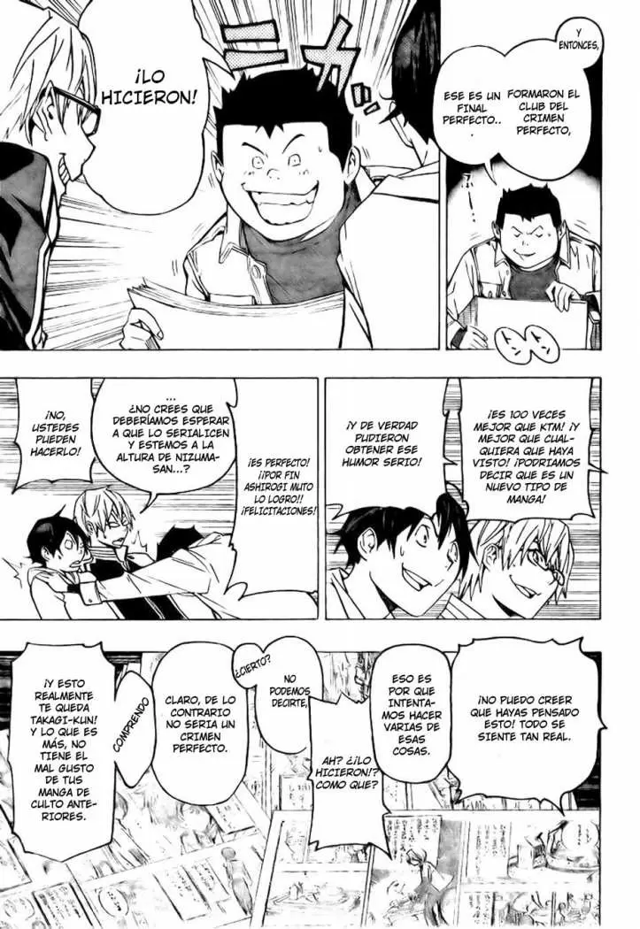 Bakuman capítulo 85, página 5
