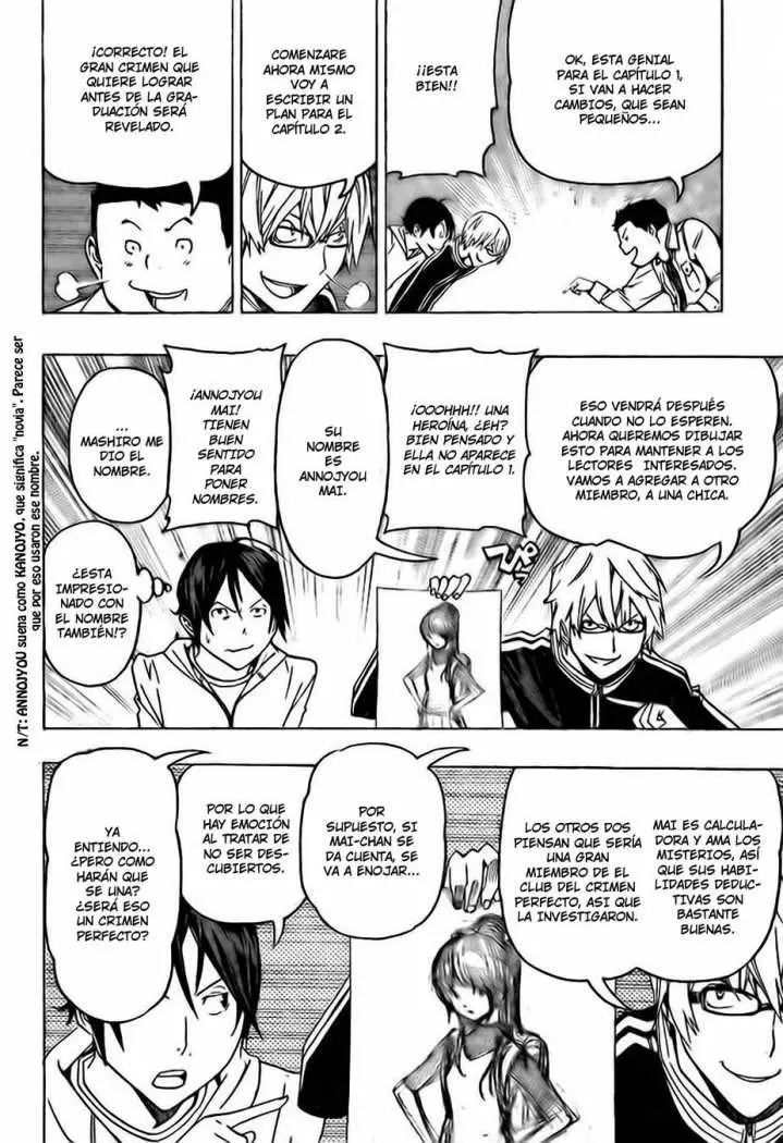 Bakuman capítulo 85, página 6