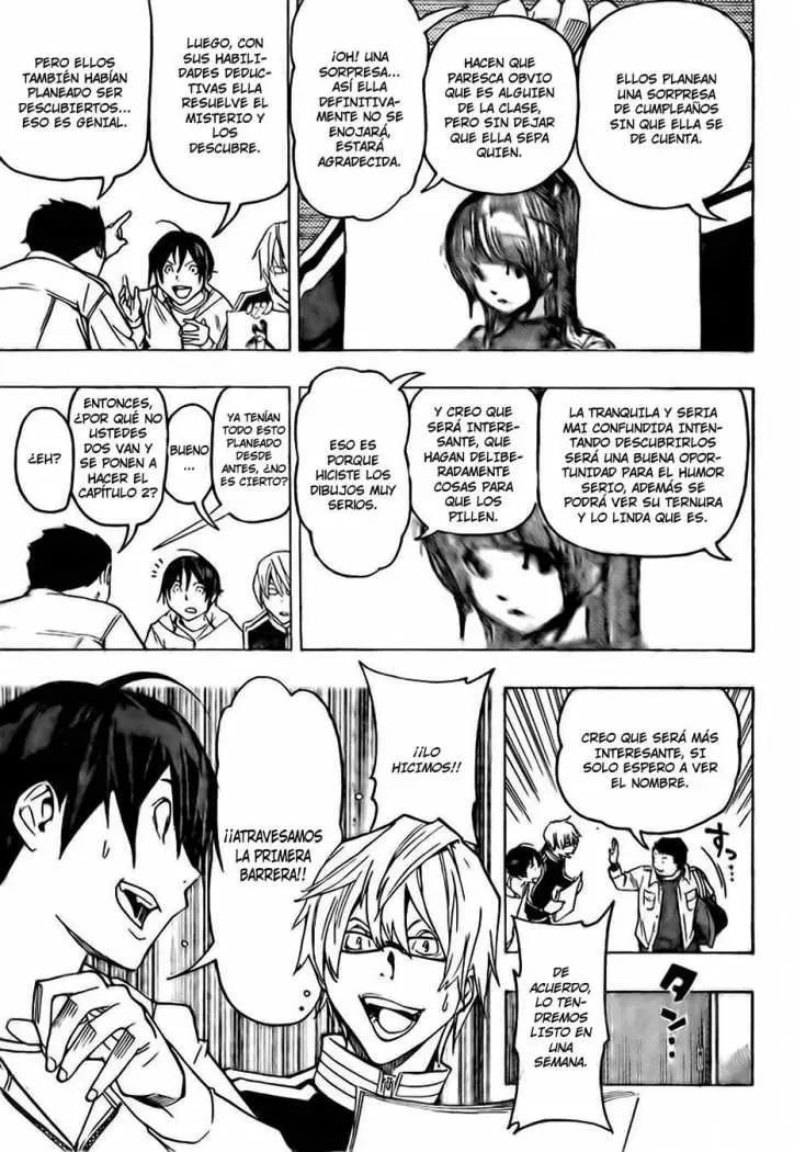 Bakuman capítulo 85, página 7