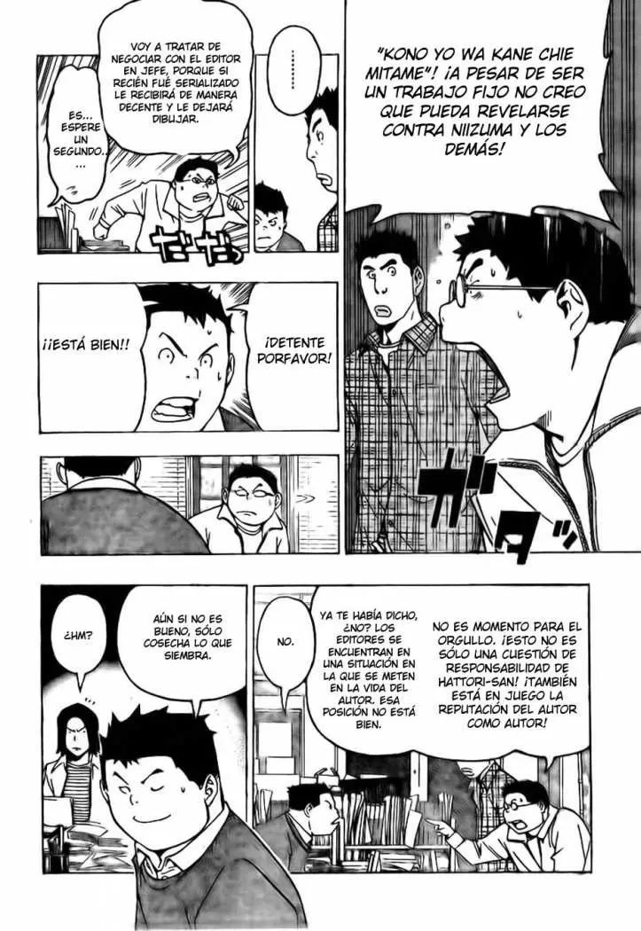 Bakuman capítulo 85, página 14