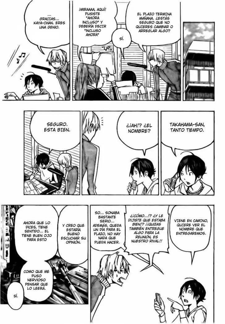 Bakuman capítulo 85, página 15