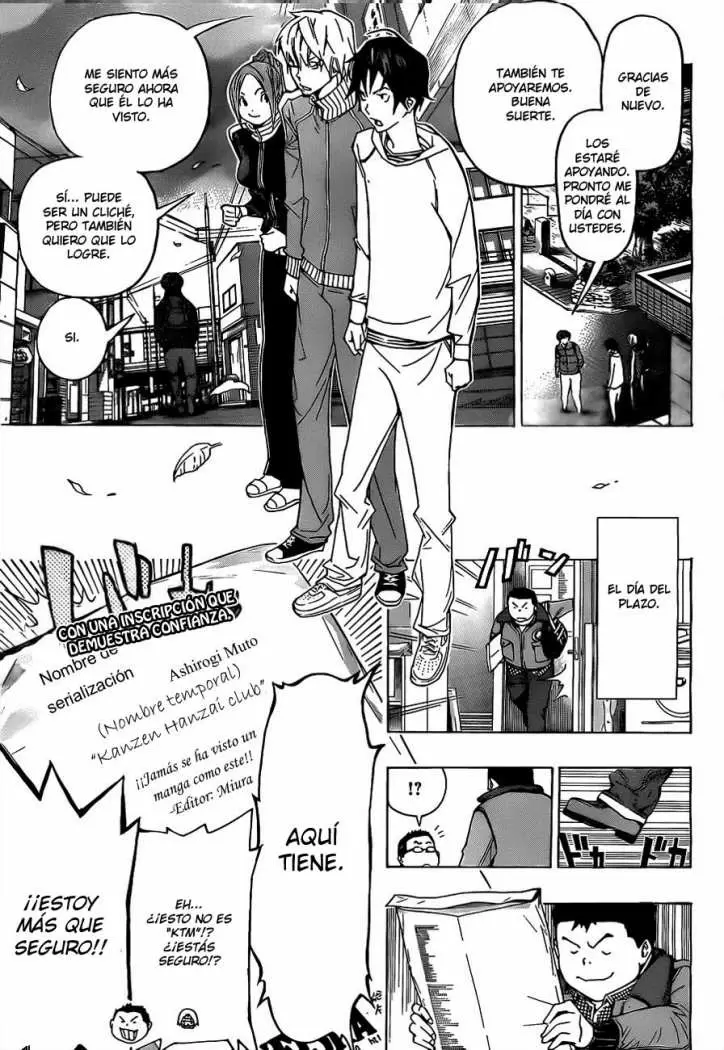 Bakuman capítulo 85, página 17