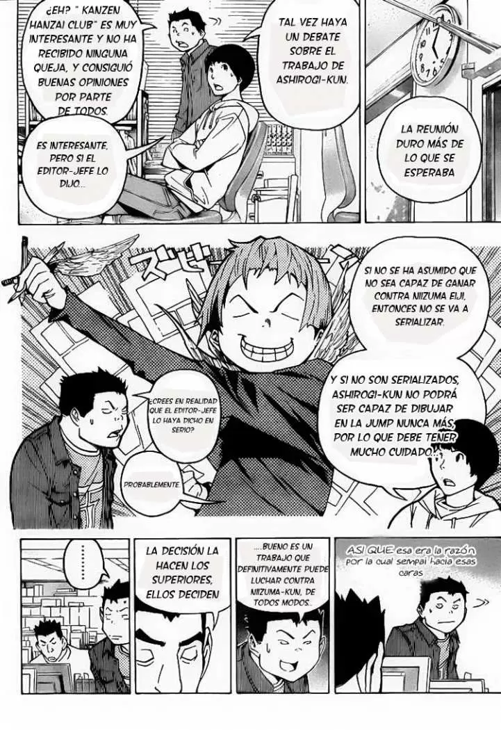 Bakuman capítulo 87, página 3