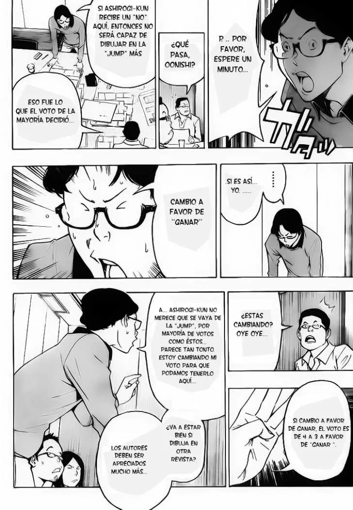 Bakuman capítulo 87, página 5