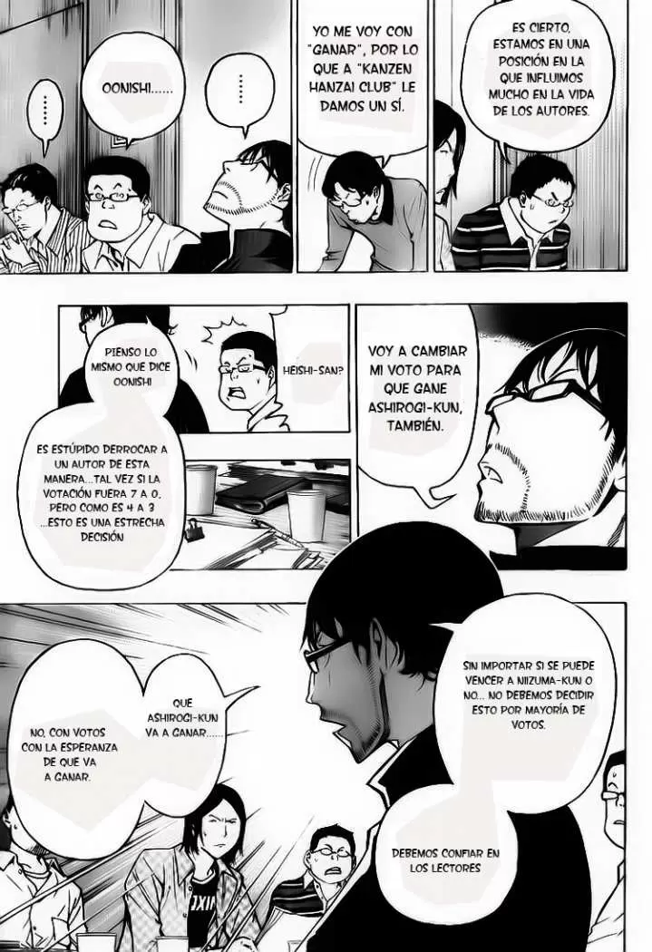 Bakuman capítulo 87, página 6