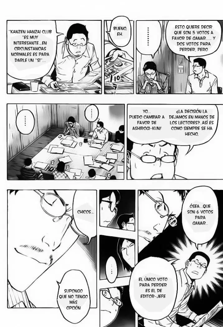 Bakuman capítulo 87, página 7