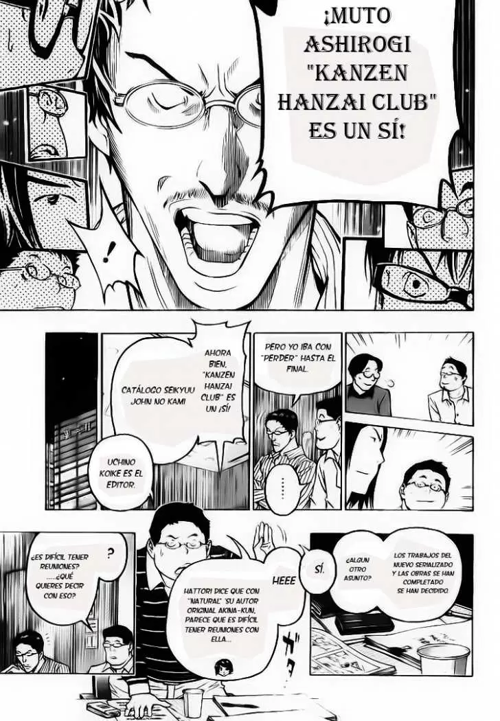 Bakuman capítulo 87, página 8