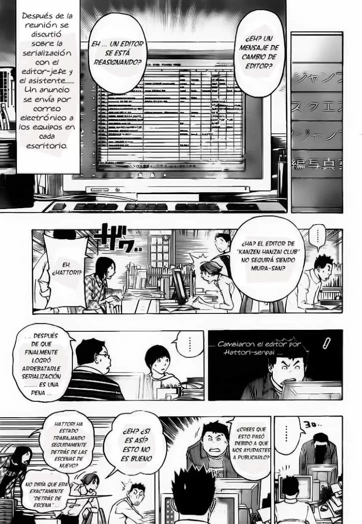 Bakuman capítulo 87, página 14