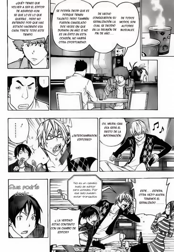Bakuman capítulo 87, página 17