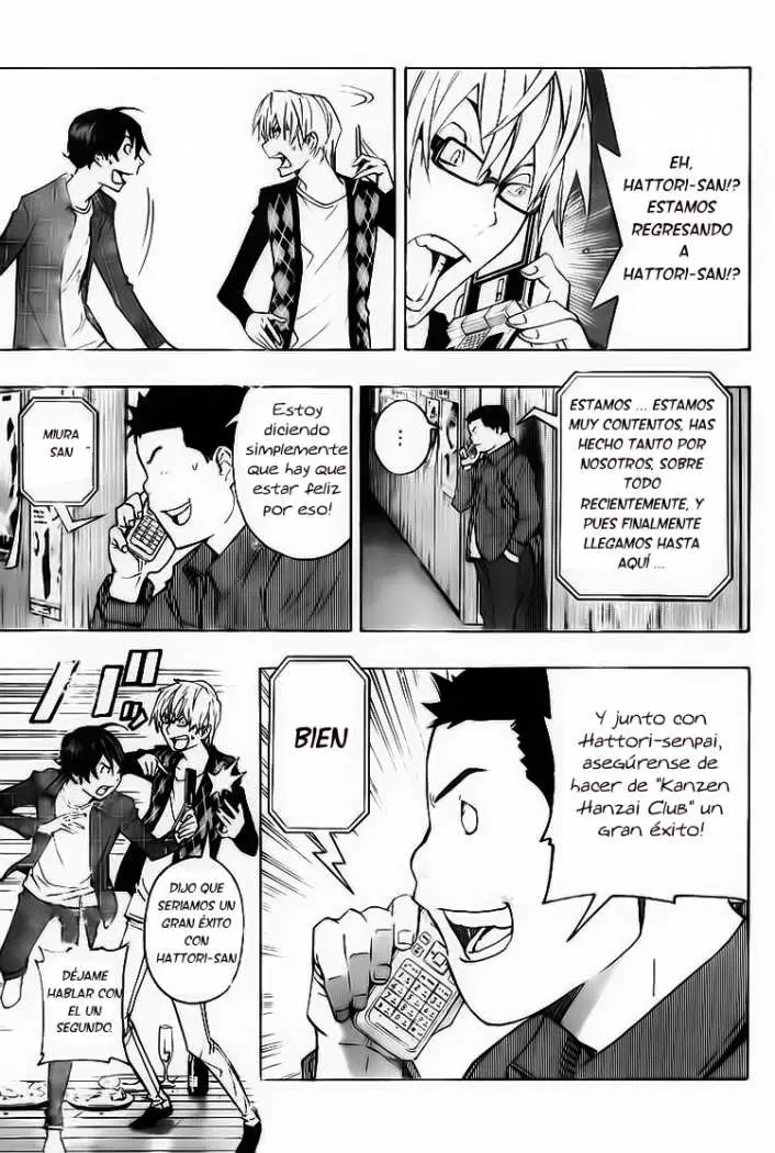 Bakuman capítulo 87, página 18