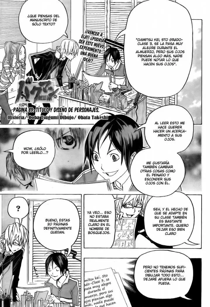 Bakuman capítulo 89, página 4