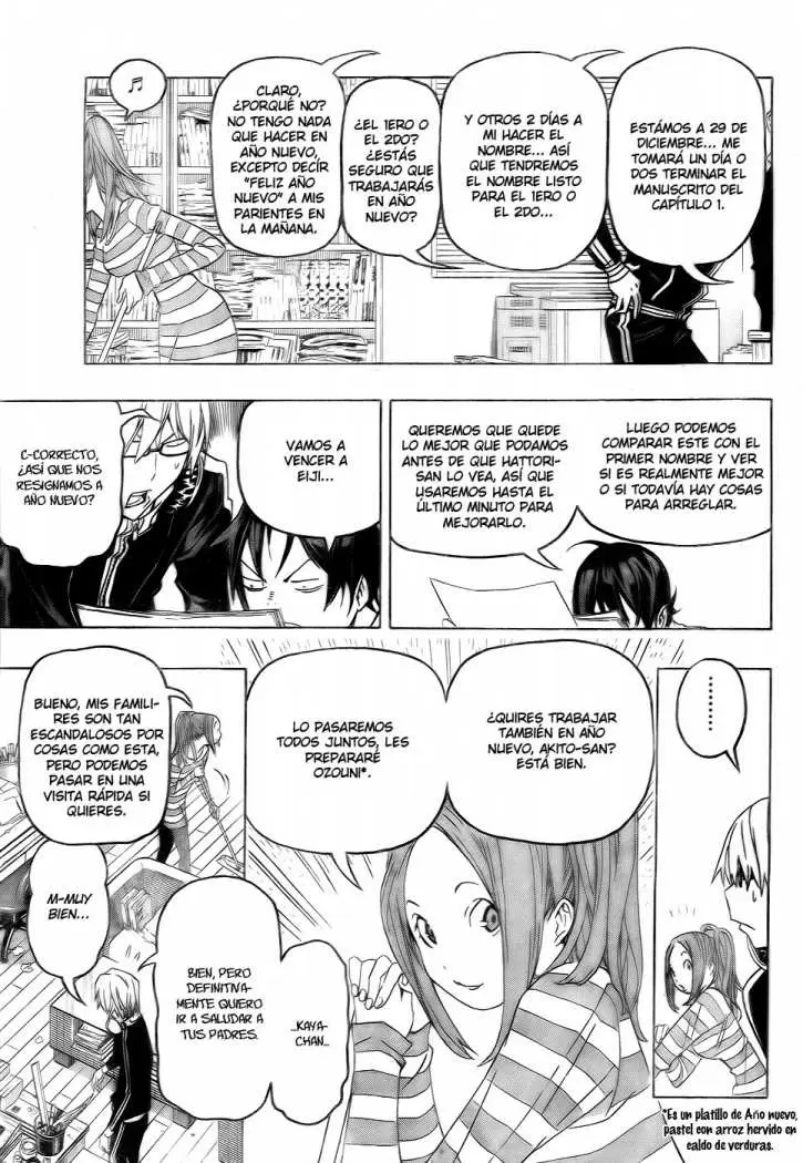 Bakuman capítulo 89, página 6