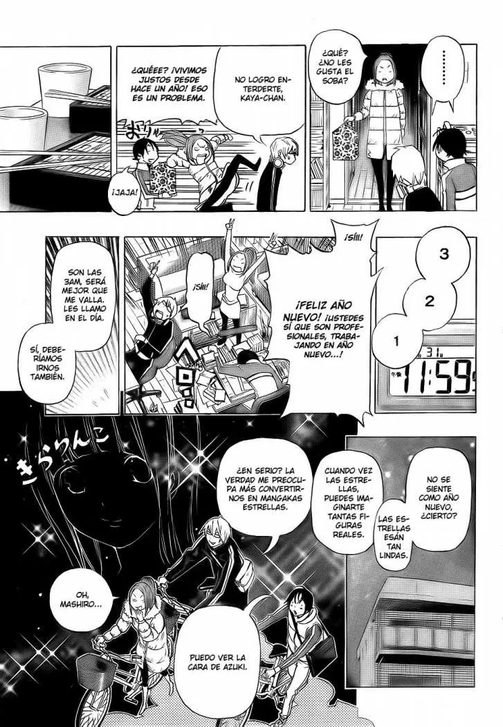 Bakuman capítulo 89, página 12