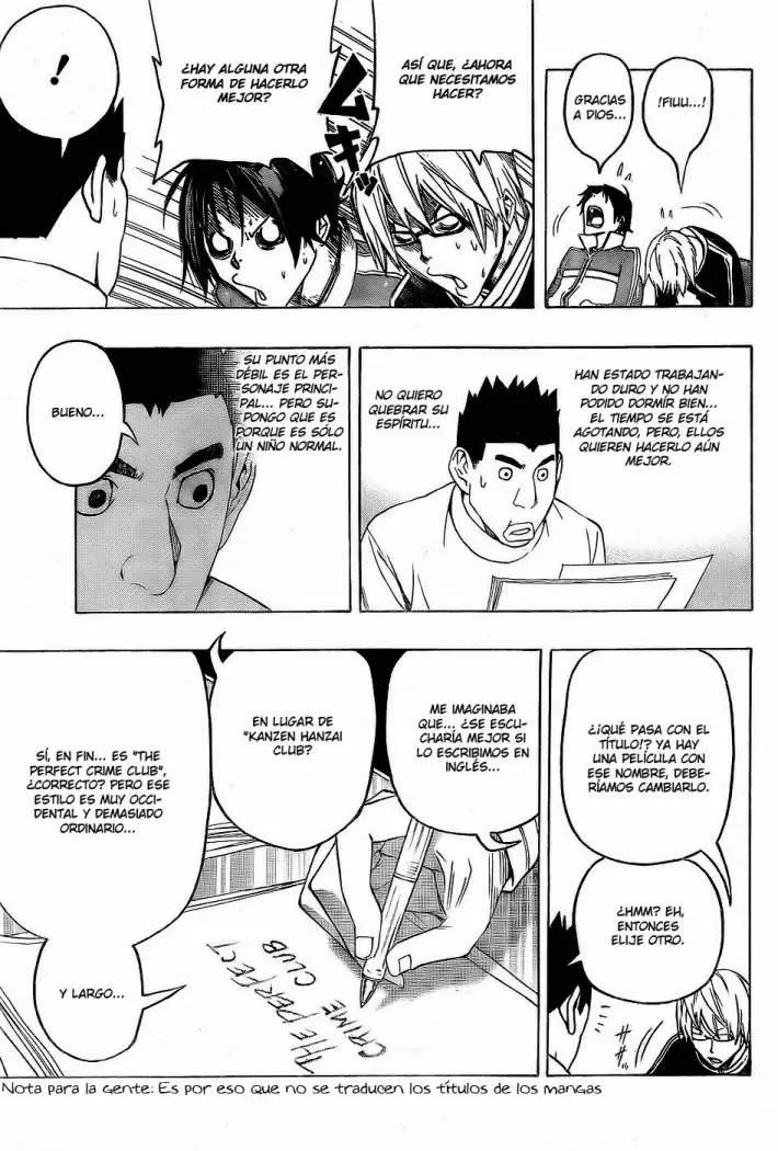 Bakuman capítulo 89, página 14