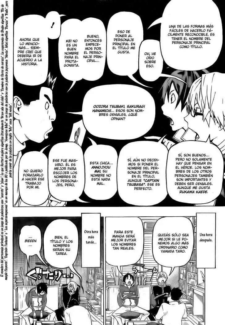 Bakuman capítulo 89, página 15