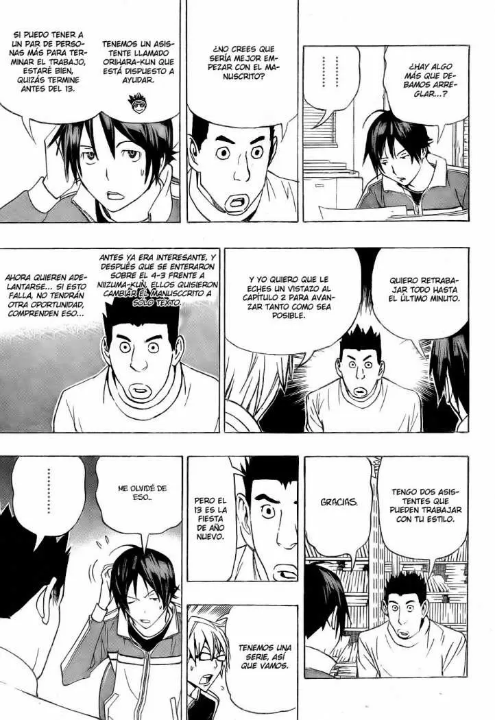 Bakuman capítulo 89, página 16