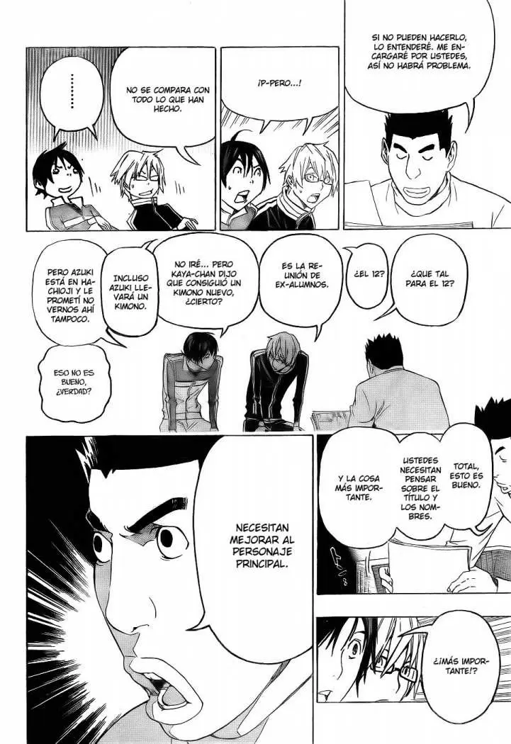 Bakuman capítulo 89, página 17