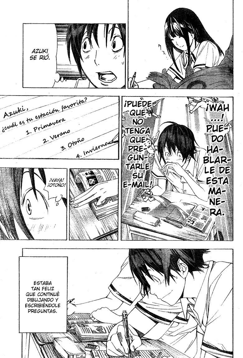 Bakuman capítulo 9, página 3