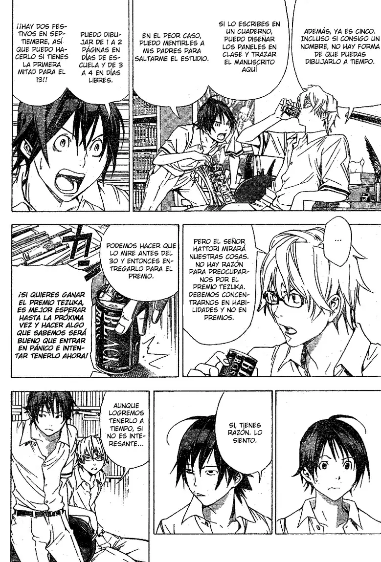 Bakuman capítulo 9, página 14