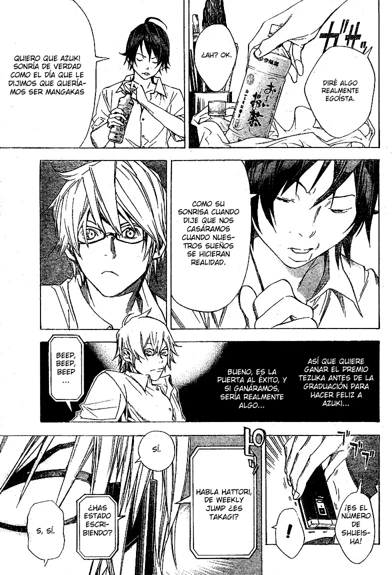 Bakuman capítulo 9, página 15