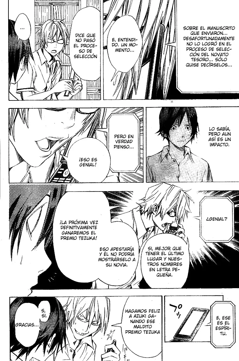 Bakuman capítulo 9, página 16