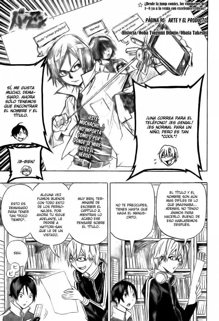 Bakuman capítulo 90, página 2