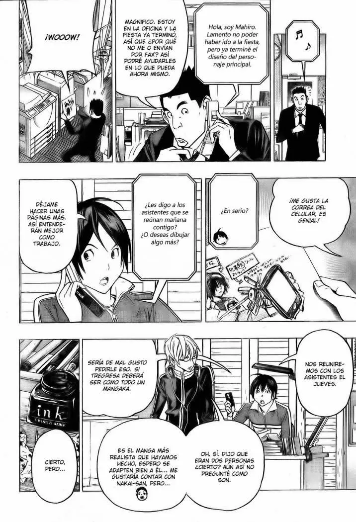 Bakuman capítulo 90, página 3