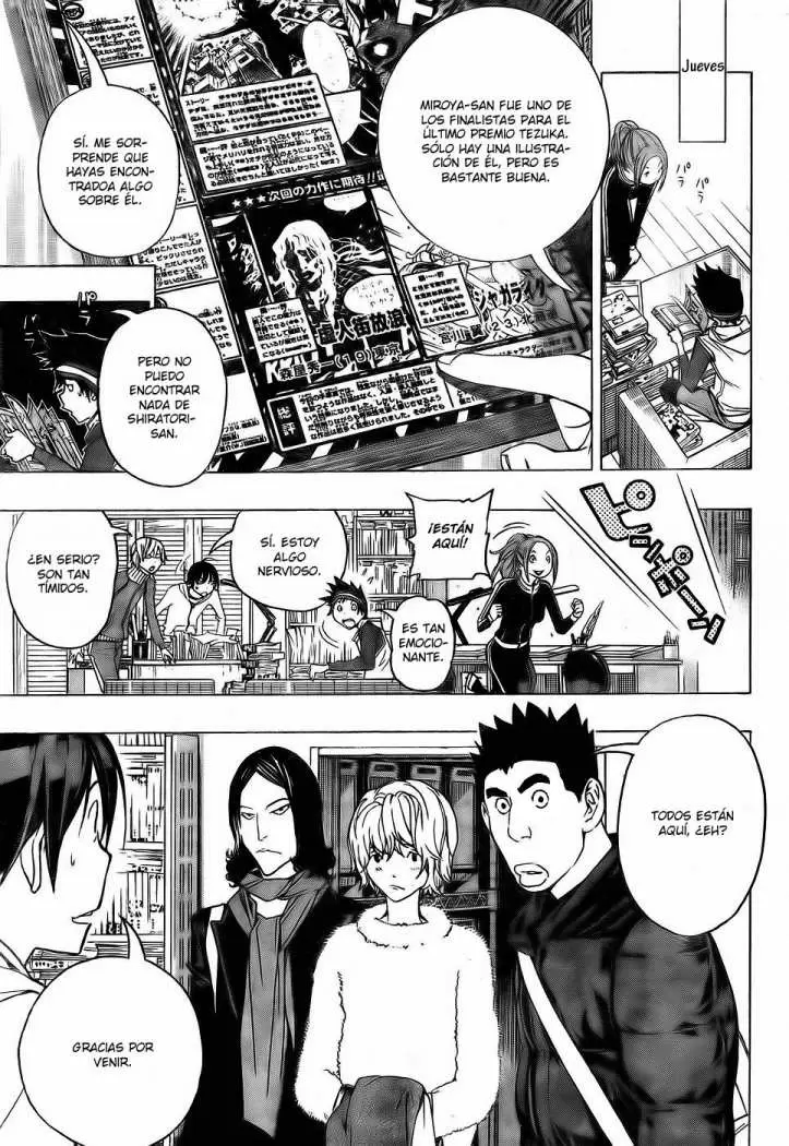 Bakuman capítulo 90, página 6