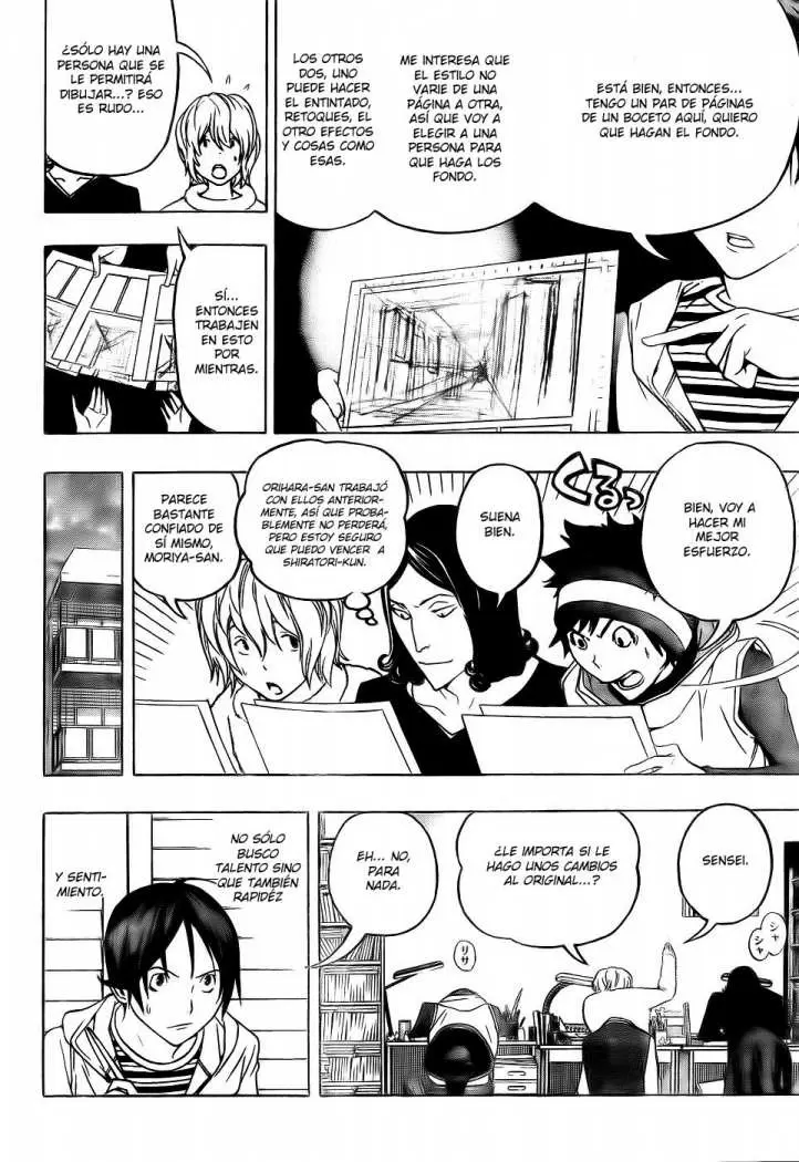 Bakuman capítulo 90, página 9
