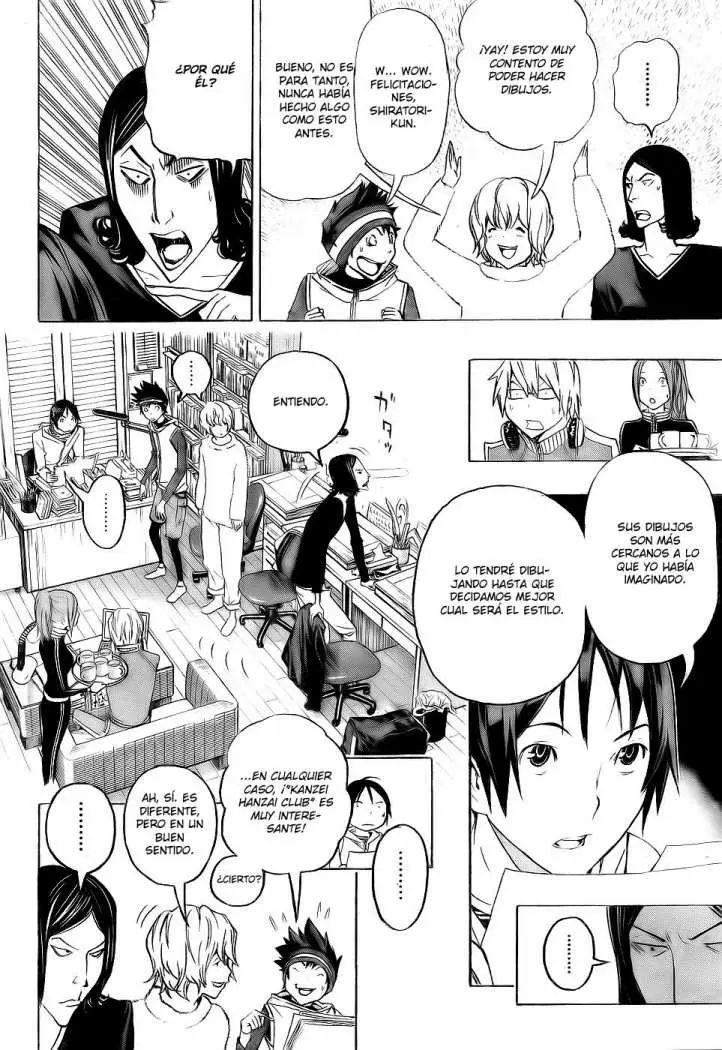 Bakuman capítulo 90, página 11