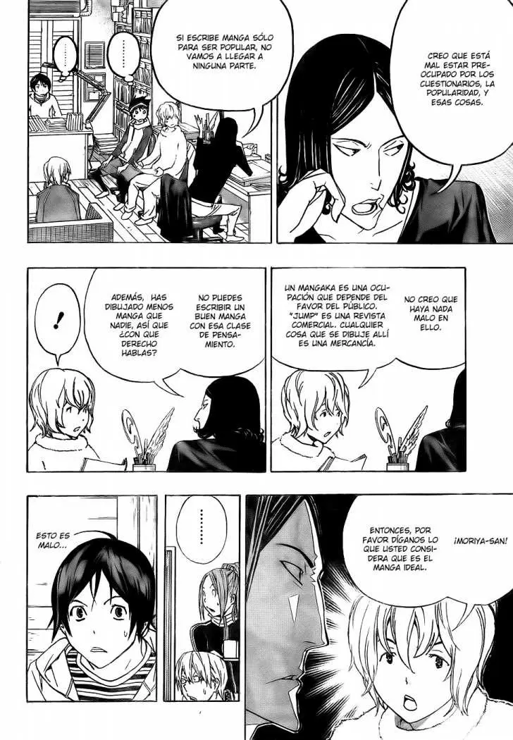 Bakuman capítulo 90, página 13