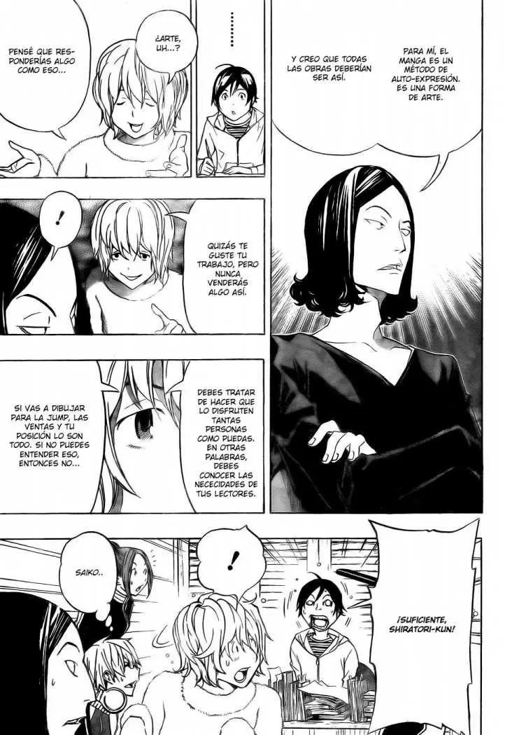 Bakuman capítulo 90, página 14
