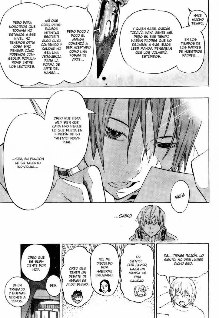 Bakuman capítulo 90, página 16
