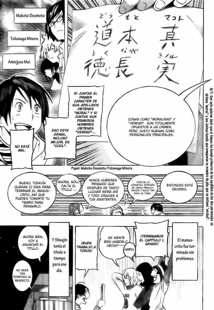 Bakuman capítulo 90, página 18