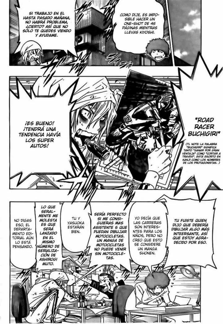 Bakuman capítulo 91, página 3