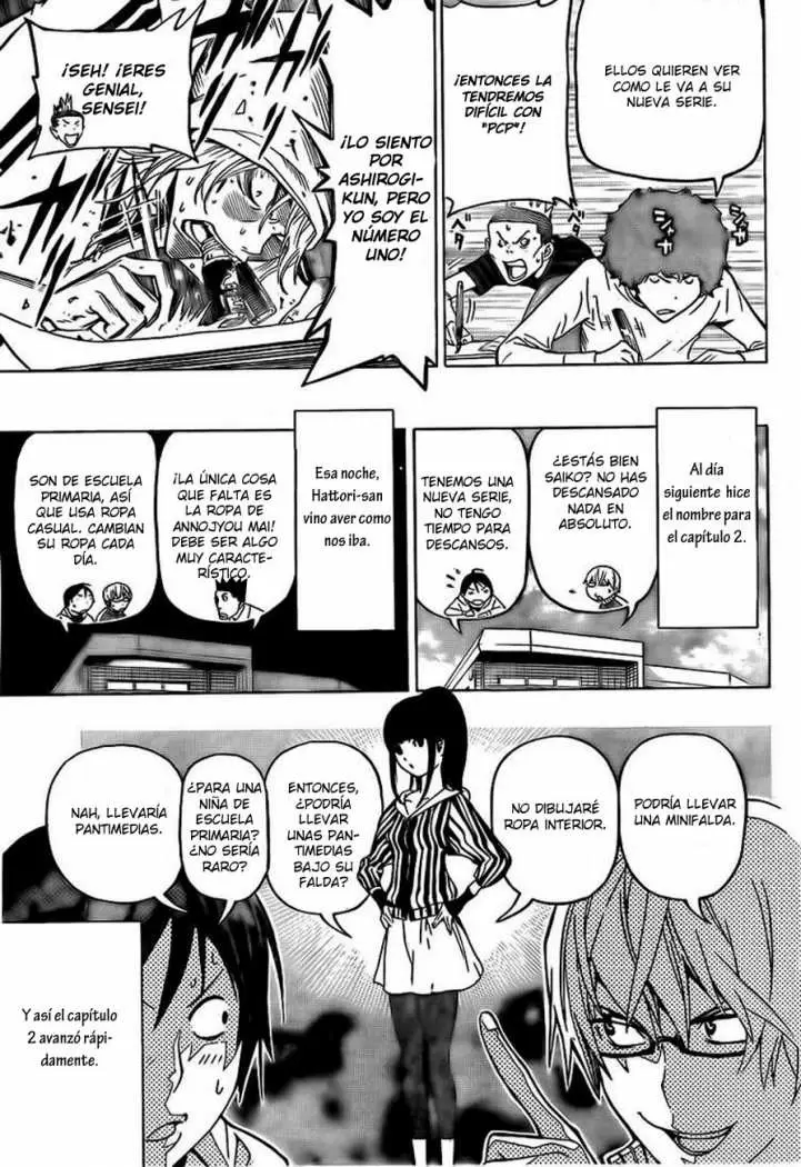 Bakuman capítulo 91, página 4
