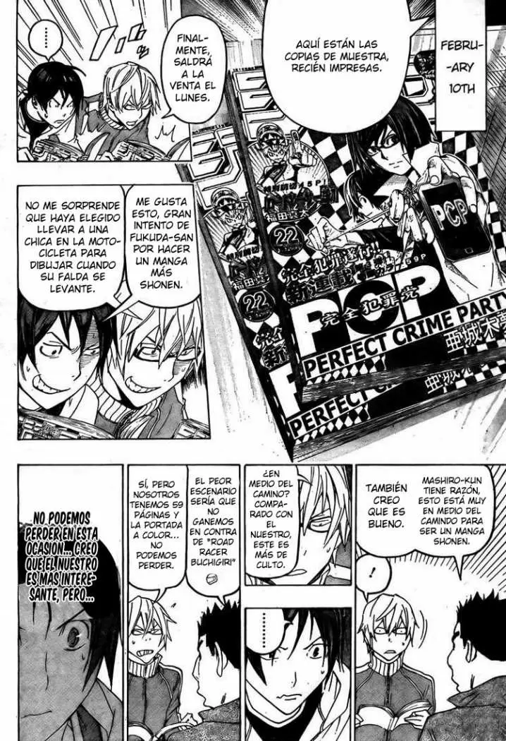 Bakuman capítulo 91, página 5