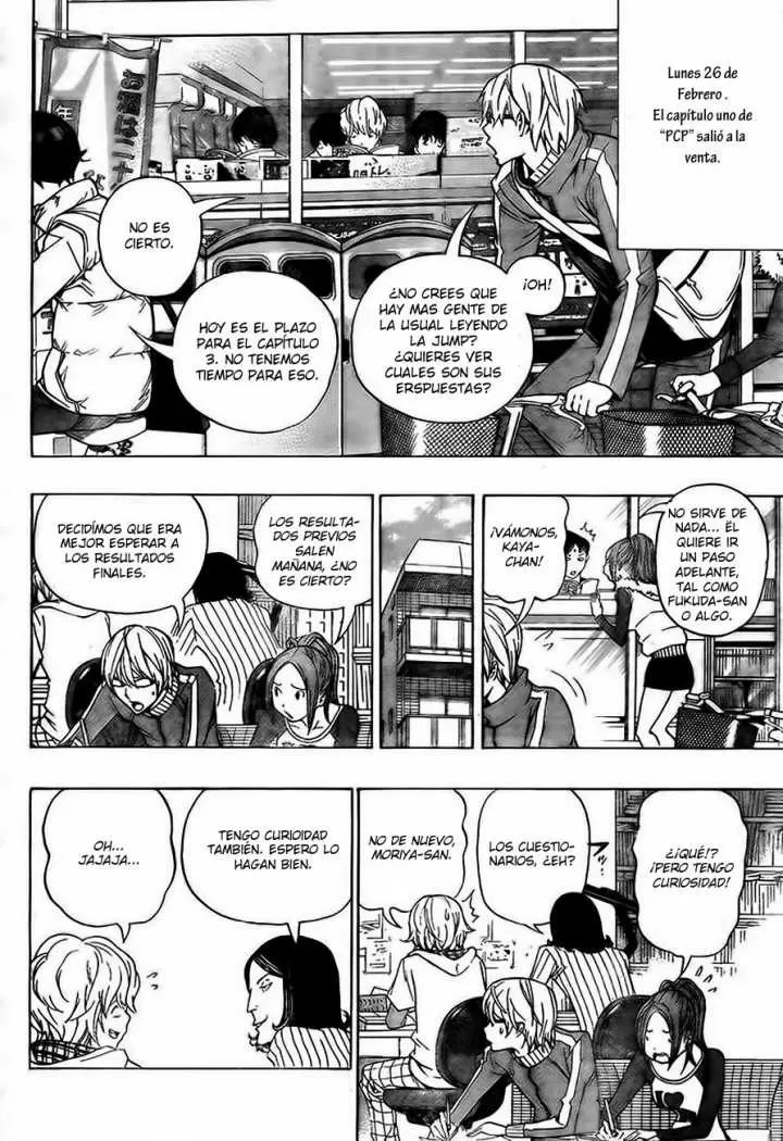 Bakuman capítulo 91, página 7