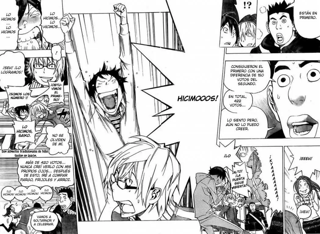 Bakuman capítulo 91, página 11