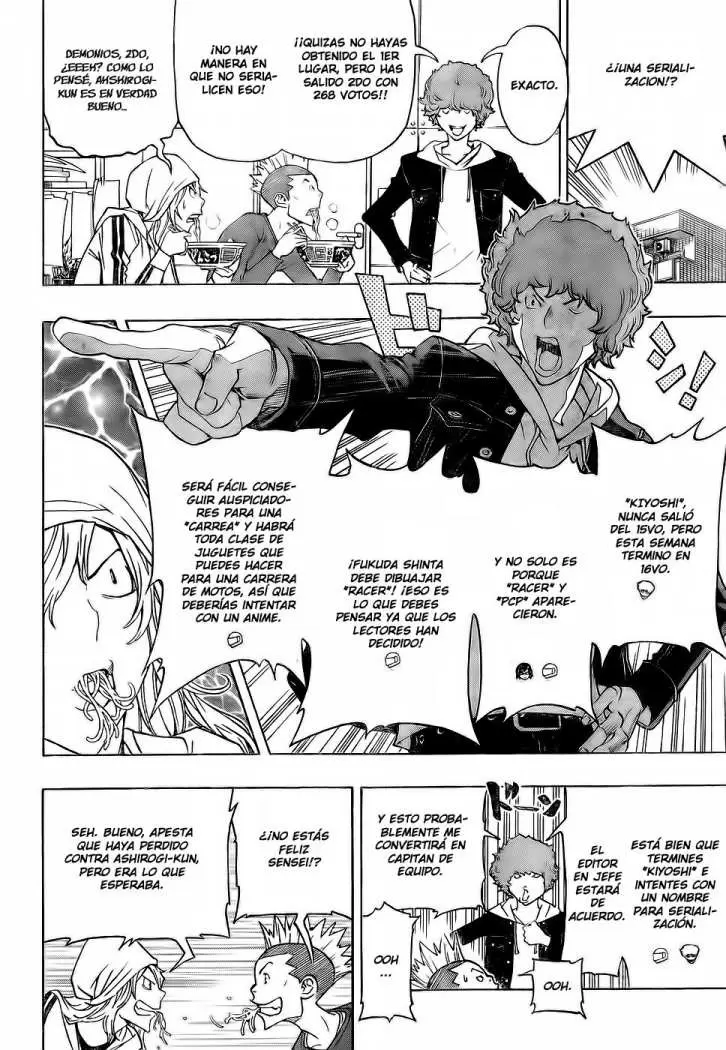 Bakuman capítulo 91, página 12