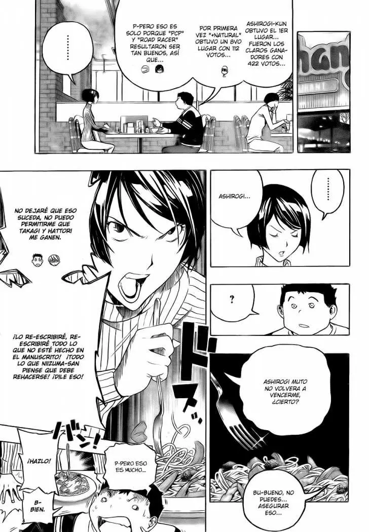 Bakuman capítulo 91, página 13