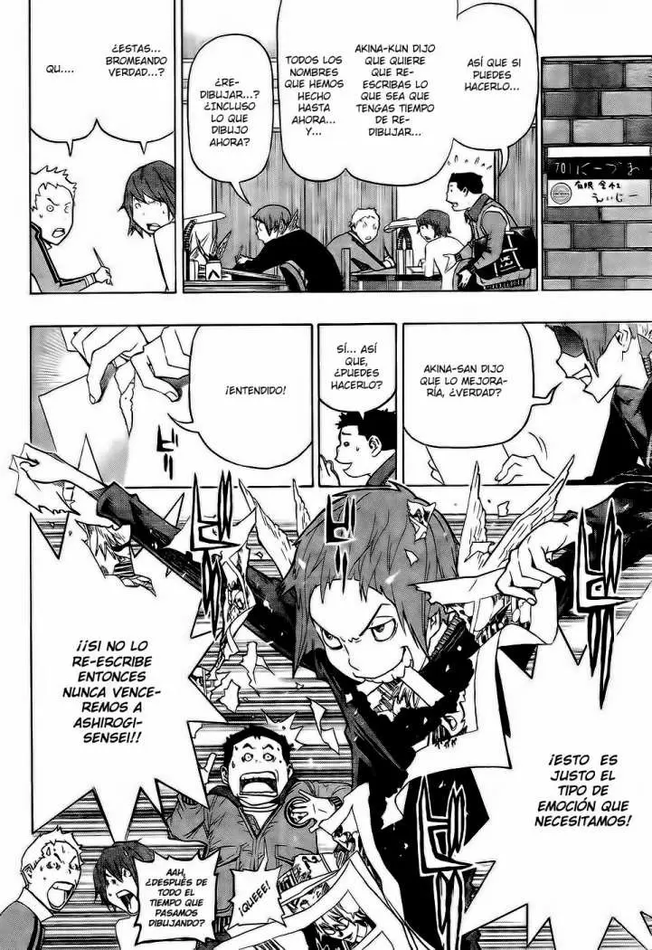 Bakuman capítulo 91, página 14