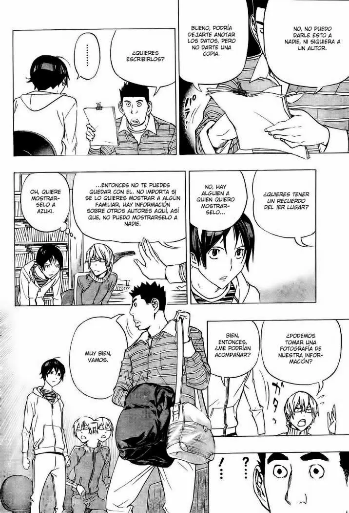 Bakuman capítulo 91, página 16