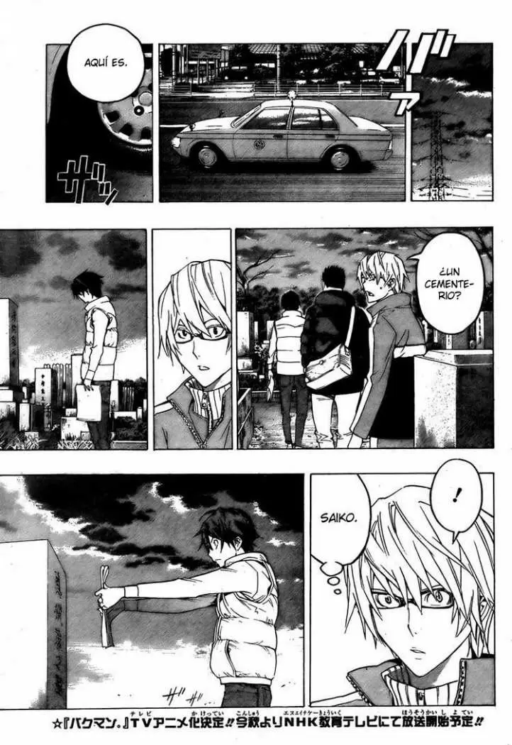 Bakuman capítulo 91, página 17