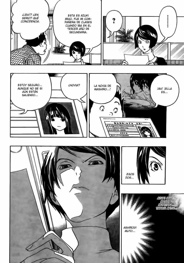 Bakuman capítulo 92, página 3